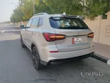 MG RX5 – 2023 | Excellent Condition - Sale or SWAP